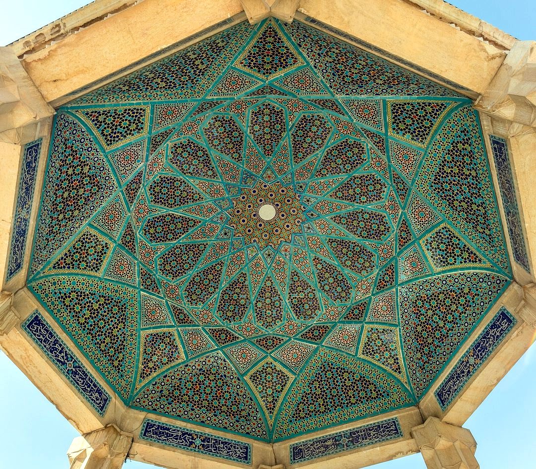 غزل و حکمت
