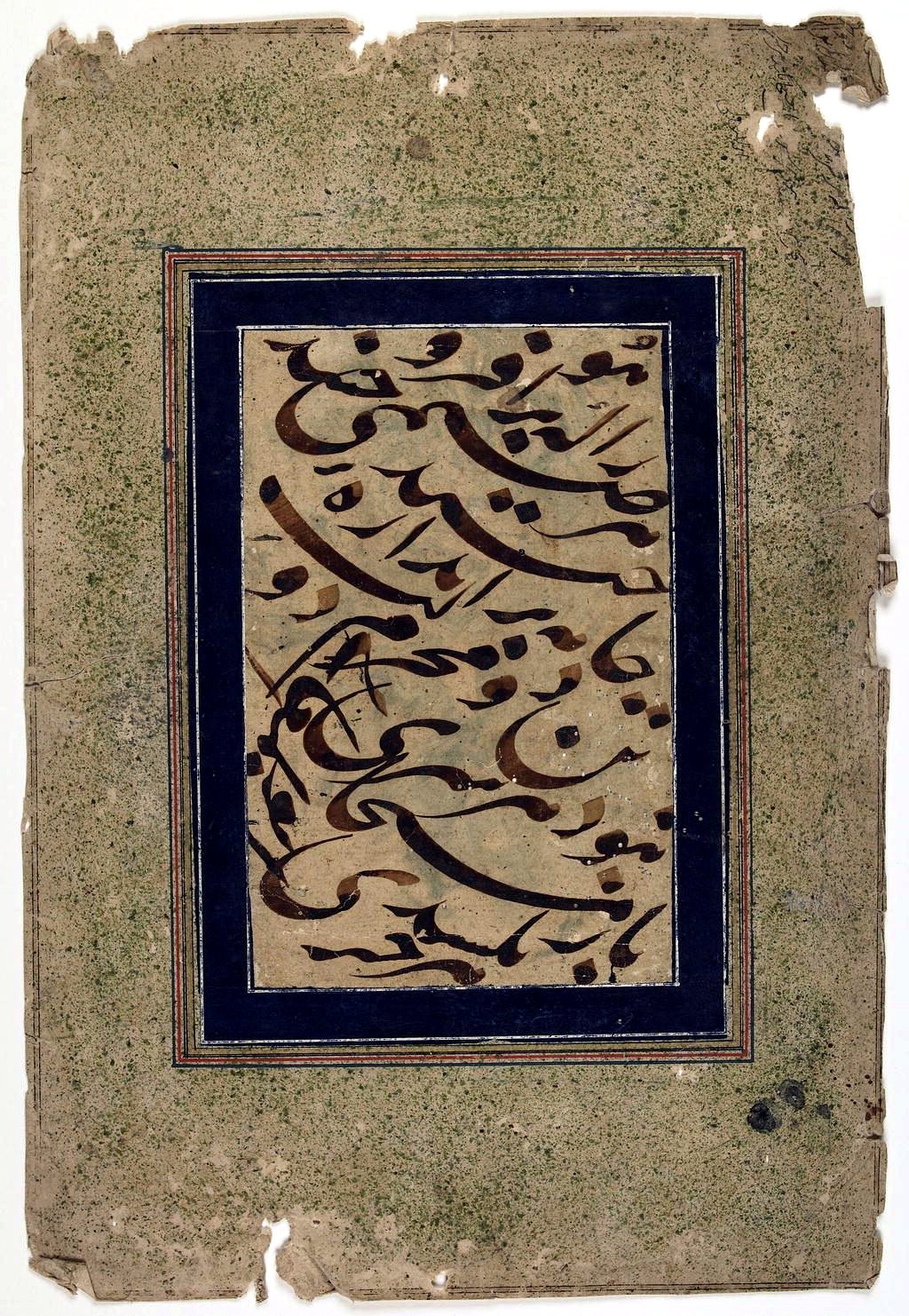 قلم و مرکب